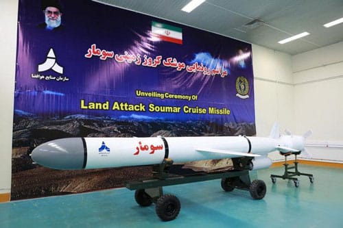 iran cruise missile
