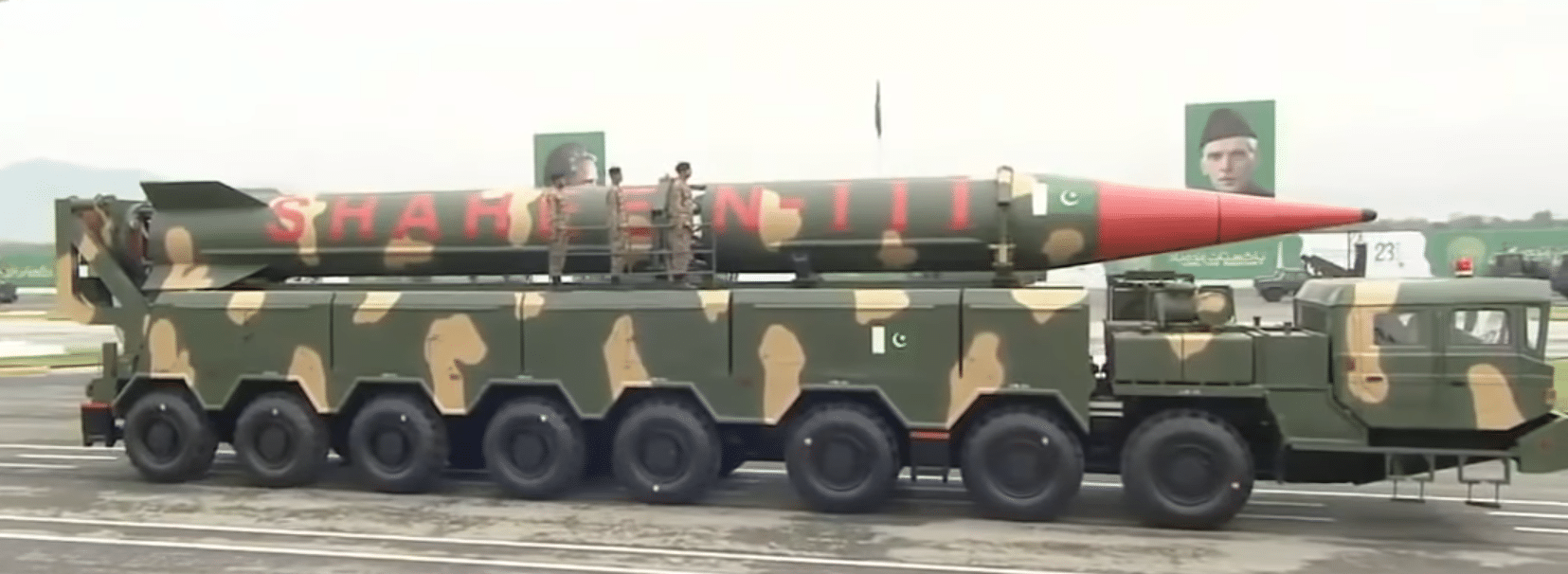 Shaheen 3 | Missile Threat