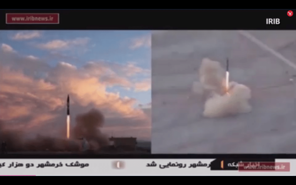 Khorramshahr | Missile Threat